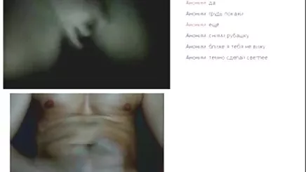 Ông có vẻ được thưởng thức nó! hoc sinh khong che