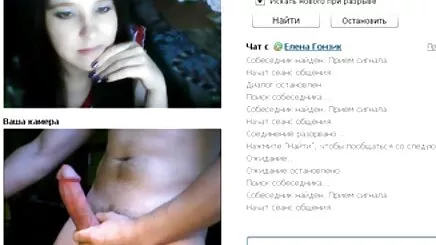 Chia sẻ Avery Đá với học sinh xx nữ diễn