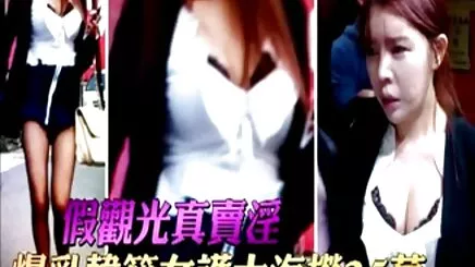 Sinh sez hoc sinh viên CÔ gia, KHỔNG lồ của BBC